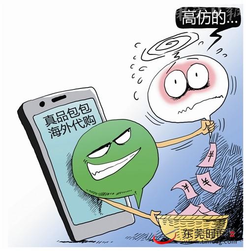 何时不再“杀熟” 取决于被“杀”者