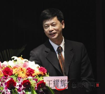 2013东莞年度“经济人物”等你投票