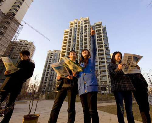 央行:66.5%居民认为目前房价“高 ,难以接受”