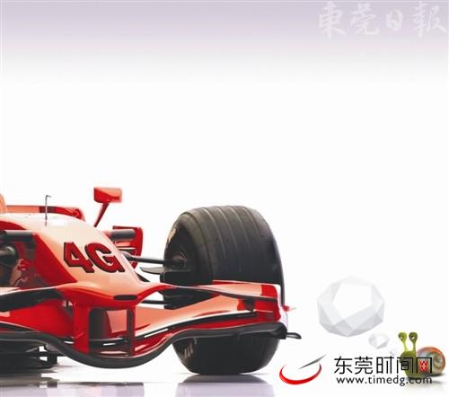 Ӫ̡ն˳̡ҵ ξݡ4Gʱ١