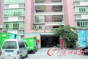 楼上住人楼下储酒?真危险!