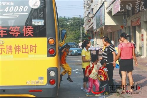市交通局:各镇街将开通学生往返临时公交线
