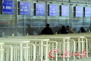 春运临客售票首日 东莞东站买票人冷清