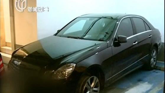 上海奔驰女遭抢劫 被灌安眠药