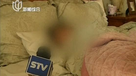 上海奔驰女遭抢劫 被灌安眠药