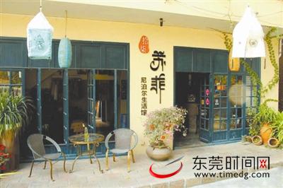 元旦从2013跨到2014 “一生一世”的邀约