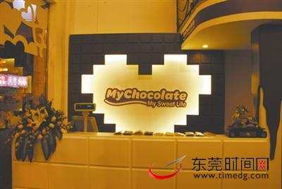 元旦从2013跨到2014 “一生一世”的邀约