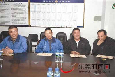 东莞四位擒匪的哥获授“见义勇为”奖