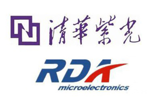 紫光收购锐迪科闯关“小路条”