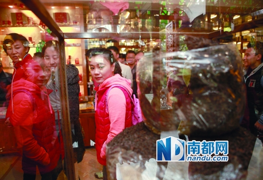 <p> 1228գϰΰĪ놴ΰǿ18λھιòҶݡ϶  </p>