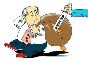 融资挂钩回报 新“国九条”重塑A股市场生态环境