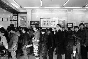 庆丰包子铺“主席套餐”卖脱销 顾客排400多号点餐