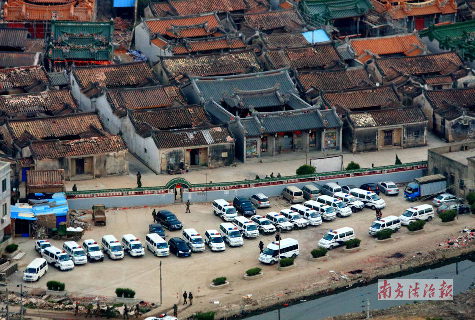 广东3000警力清剿涉毒“第一大村”