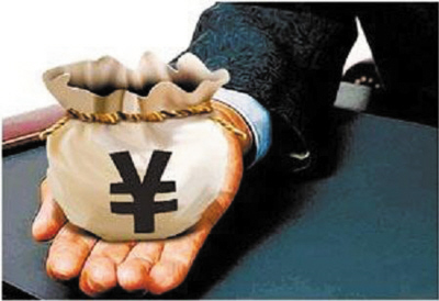 У11ͬҵƽ4.12% 1029