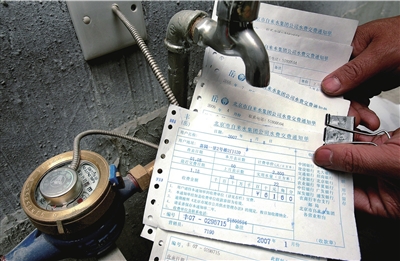 ίָ̨2015ǰȫʵнˮ