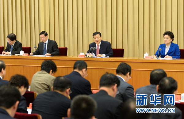 全国宣传部长会议在京召开 刘云山要求更加积极主动奋发有为做好