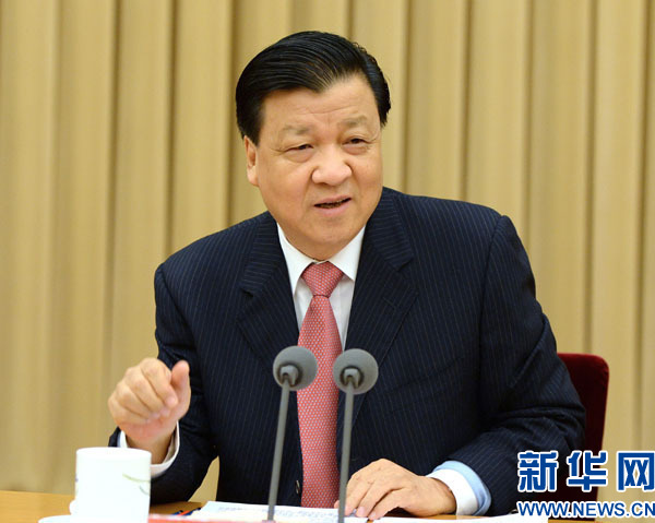 全国宣传部长会议在京召开 刘云山要求更加积极主动奋发有为做好