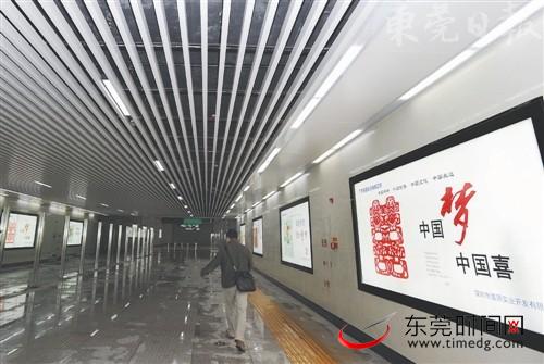 石龙站明晚送别最后一班客运车