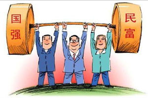 今年土地改革凸显四大主线