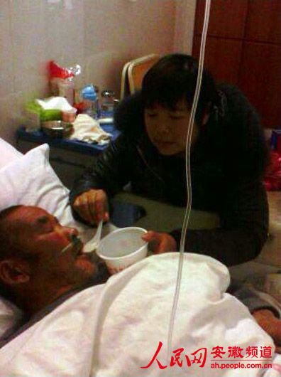 安徽一老人被医院宣布死亡 回家后苏醒(组图)