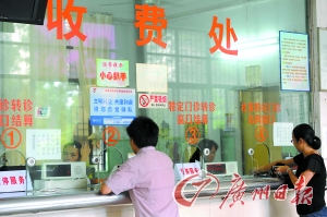 “医药分开”仨月 门诊量明显增加