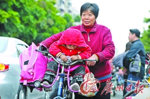 冷空气到 今日转阴冷