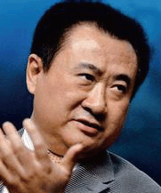 美媒评美中经贸领军人物:巴菲特王健林等上榜