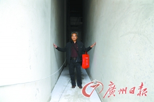 业主投诉开发商改规划 通道“大瘦身”