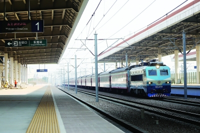 ؼҹ£Ϊž վ19СʱҲ