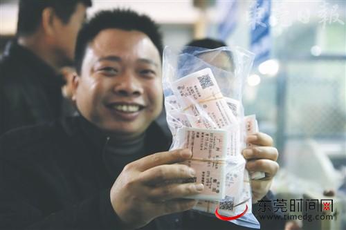 东莞七成白领过年回家花费过万 “90后”恐归