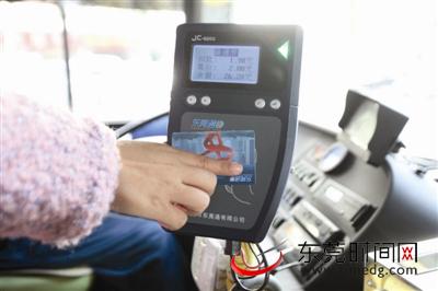 东莞银行2013年向中小企业发放贷款超500亿元