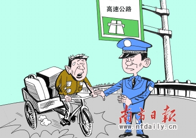 买不到车票返乡 东莞“牛人”骑三轮上高速返乡