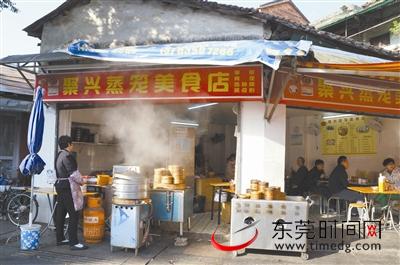 光明路的早点和夜宵,老东莞味道