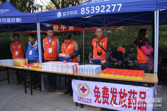 长安公益联盟18日走进长安公园