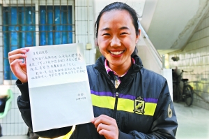 新莞人故事:一样春节不归家 别样乡愁在心头