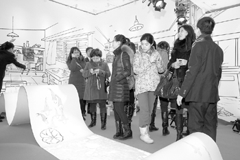 从需求出发 让用户感动和惊喜