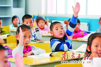 新莞人家长春节返乡 记得办积分入学材料