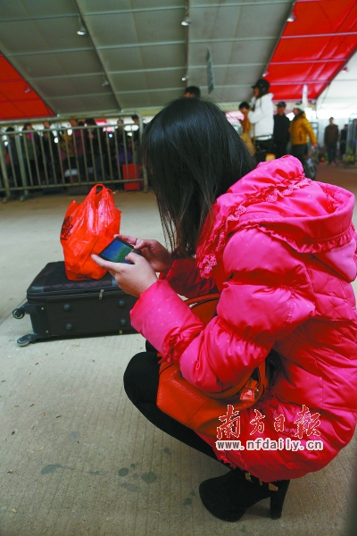 手机里的春运