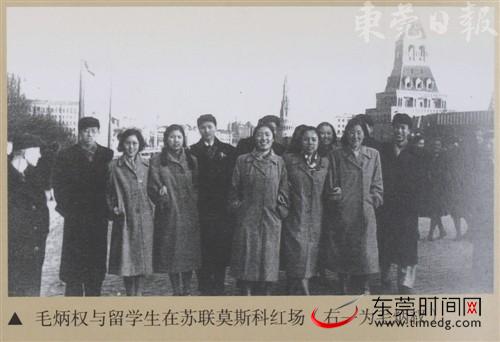 撑起中国化工的脊梁——高分子化学专家毛炳权