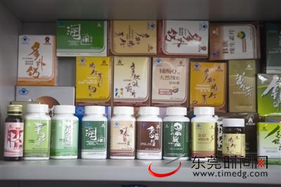 太阳神再造养生帝国 2018将成百亿级企业