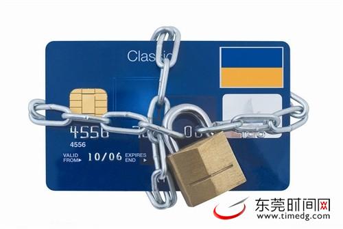 东莞信用卡欠款追讨案件大多难执行到位