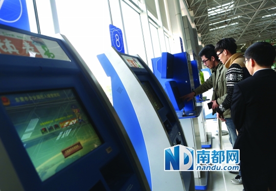 <p> գݸ뾳´նƳ꣬ѧʹý֤߰ЧʡϷձͼ</p>