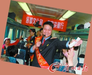 今年 他们又不能回家过年