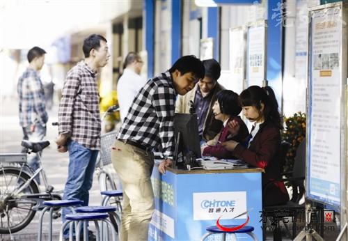 节后大规模招聘会初九开始