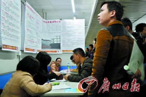 本周起 东莞数十场招聘会等你来