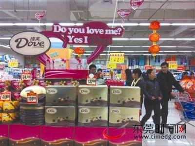 情人节遇元宵 商场有很多好玩的和打折货