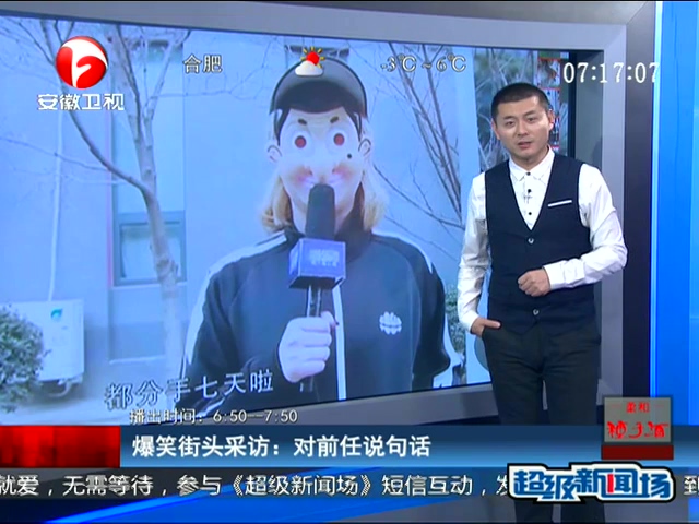 Цͷɷã˽ڶǰ˵仰ͼ