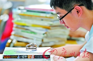 网传2017高考取消文理分科 具体政策未出