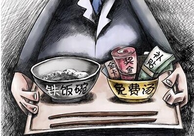 淶ְ ร