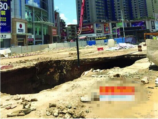 ݸݳǹ춫ݸƽٴη̮¹